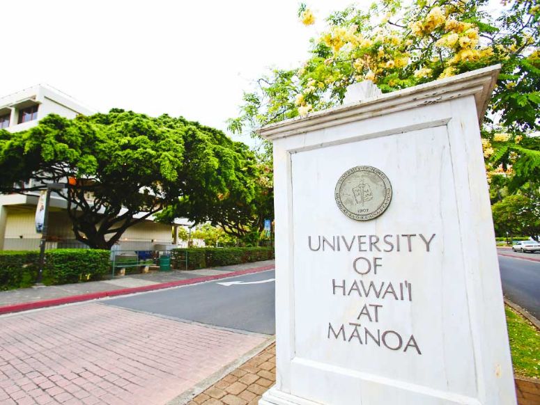 University of Hawaii / NICE Program